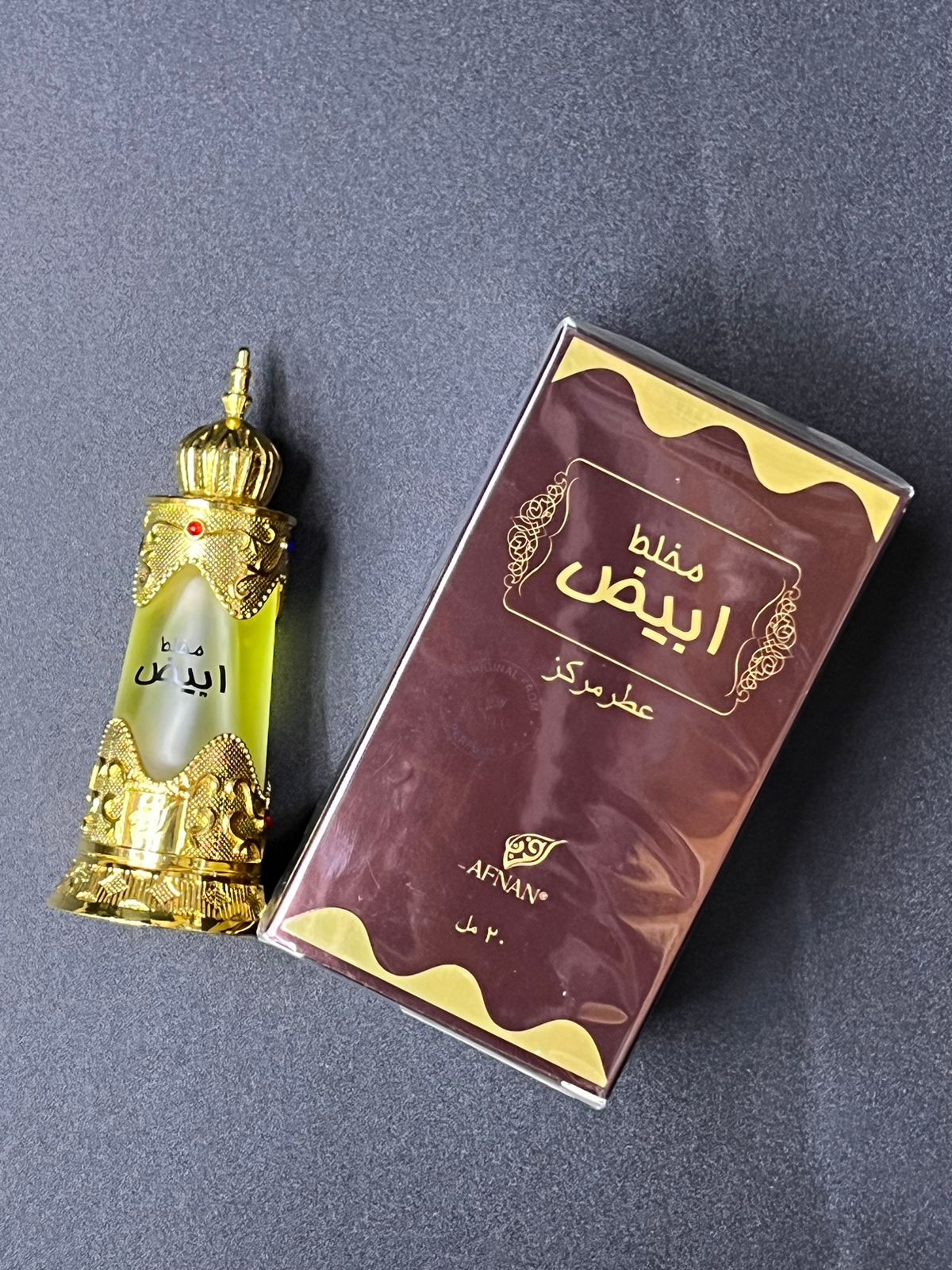 Afnan Perfume Oil Mukhallat Abiyad Unisex 20ml