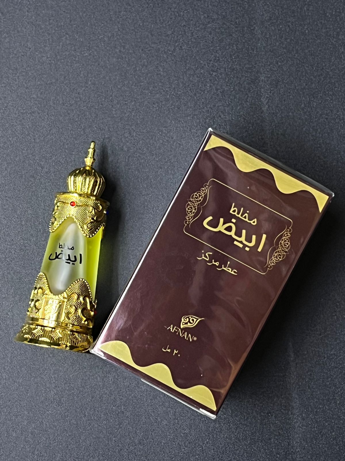 Afnan Perfume Oil Mukhallat Abiyad Unisex 20ml