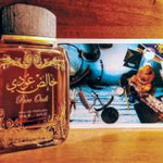 Pure Oudi Indulge in Luxury Perfume for Men By Lattafa