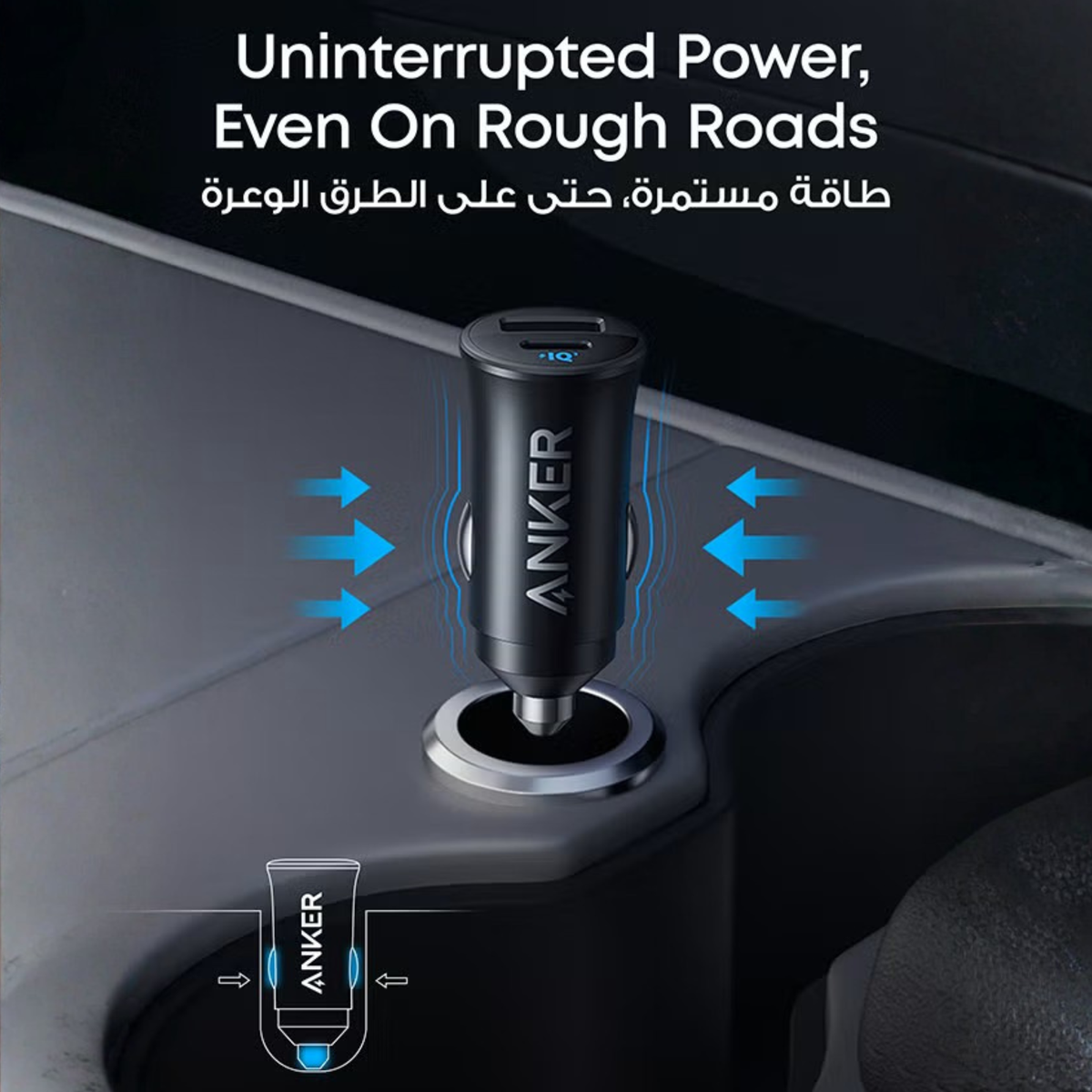 Anker 30W Dual-Port Car Charger – USB-C Fast Charging | Ultra-Compact Design