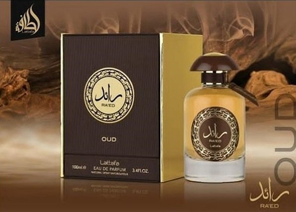 Raed Luxe Indulge in Luxury Women's Perfume By Lattafa