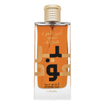 Lattafa Ameer Al Oud Intense OudUnisex Perfume EDP 100ml