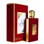 Ameerat Al Arab Indulge in Luxury Women'sPerfume by Lattafa