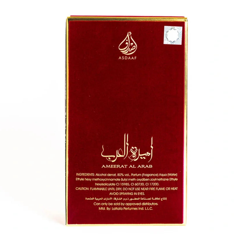 Ameerat Al Arab Indulge in Luxury Women'sPerfume by Lattafa