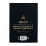 Badee Al Oud - Lattafa Indulge in Luxury Perfume for Men's