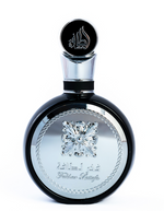 Fakhar Lattafa Men Indulge in Luxury By Lattafa