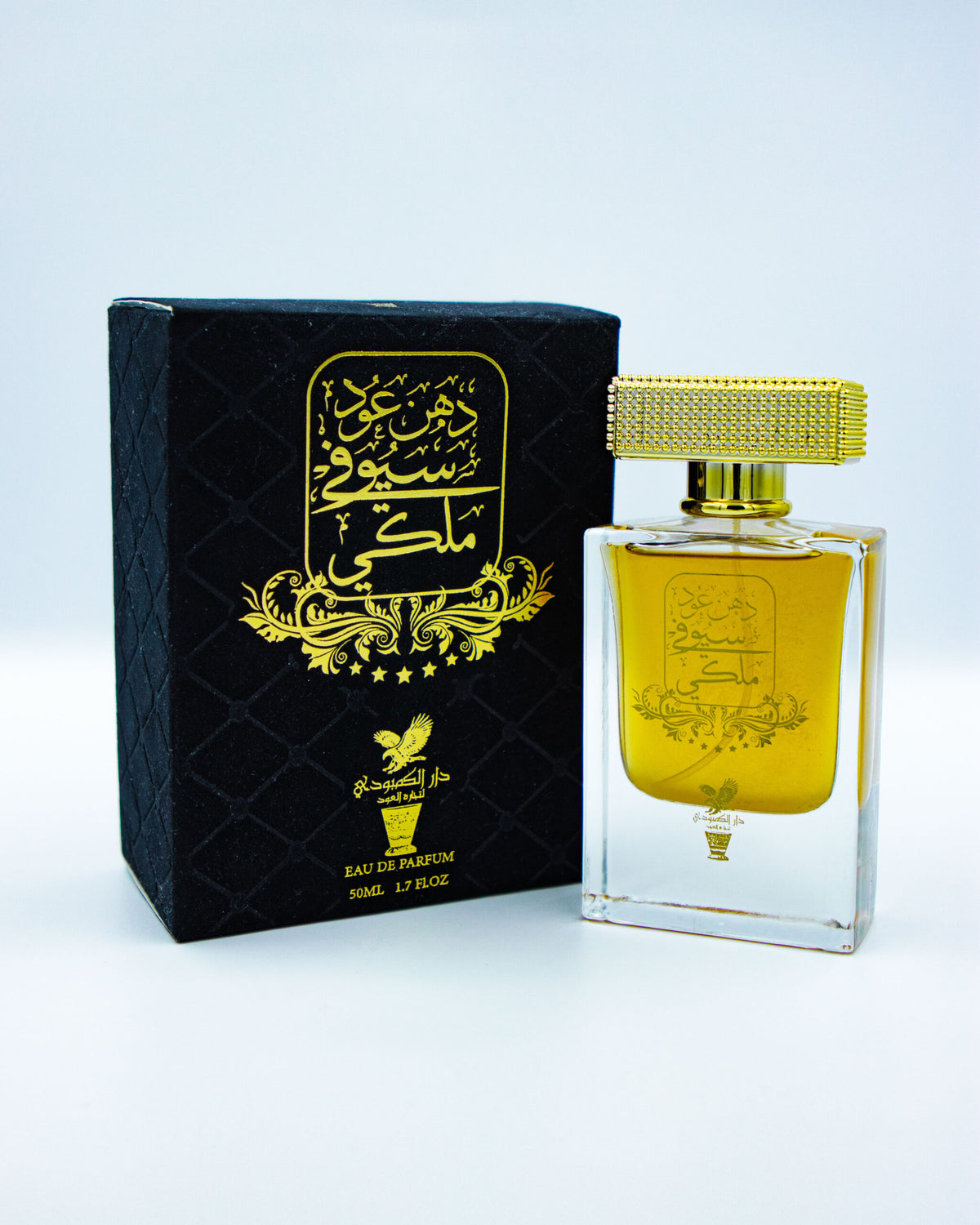 Royal Sioufi Oud Oil