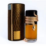 Musamam Indulge in Luxury Men's Perfume by Lattafa