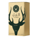 Al Noble Safeer Indulge in Luxury for Unisex Perfume By Lattafa